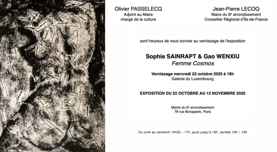 Femme Cosmos - Paris - Du 22 oct. au 12 nov.